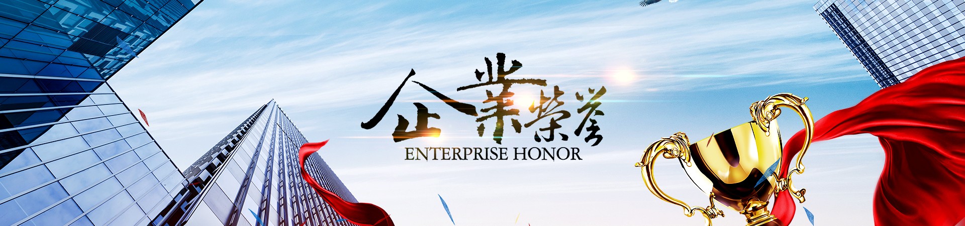 青岛青康餐饮管理有限公司